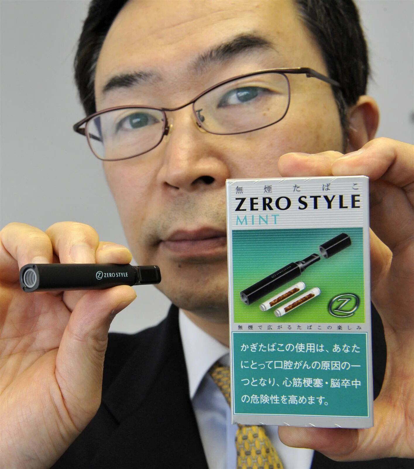 Zero style