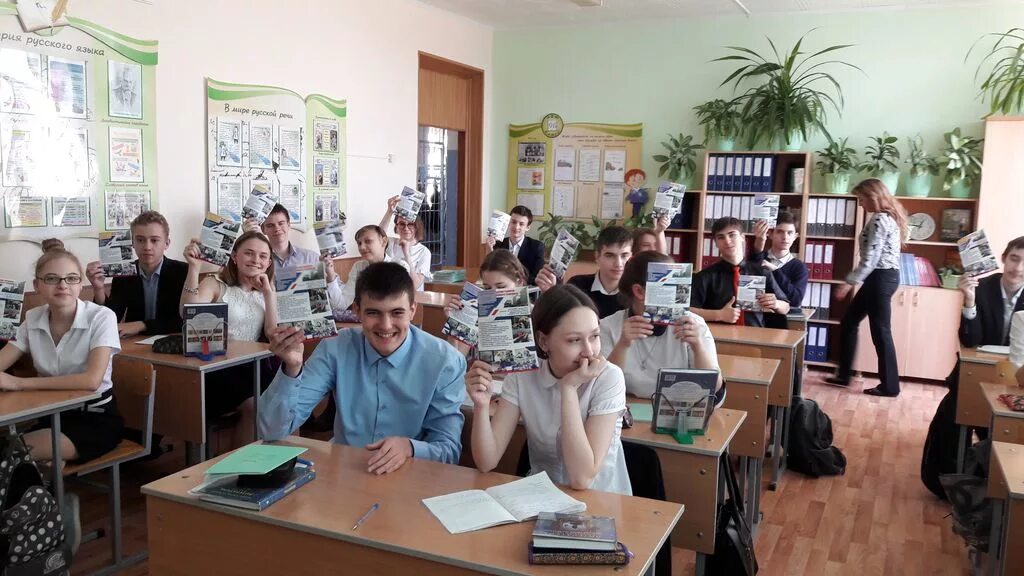 15 школа камышин. мбоу сош 15 камышин. школа 15 камышин фотографии. березайка школа. 15 школа камышин.