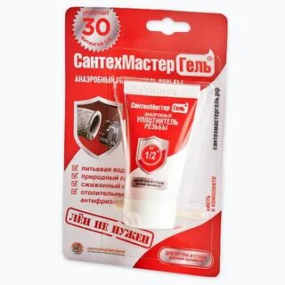 Гель для резьбовых соединений сантехмастер