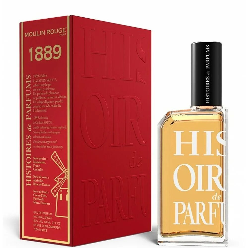 Histoires de parfums парфюмерная вода. Histoires de parfums парфюмерная вода. духи хемингуэй 1899. Histoires de parfums парфюмерная вода. хистори де парфюм ароматы мужские.