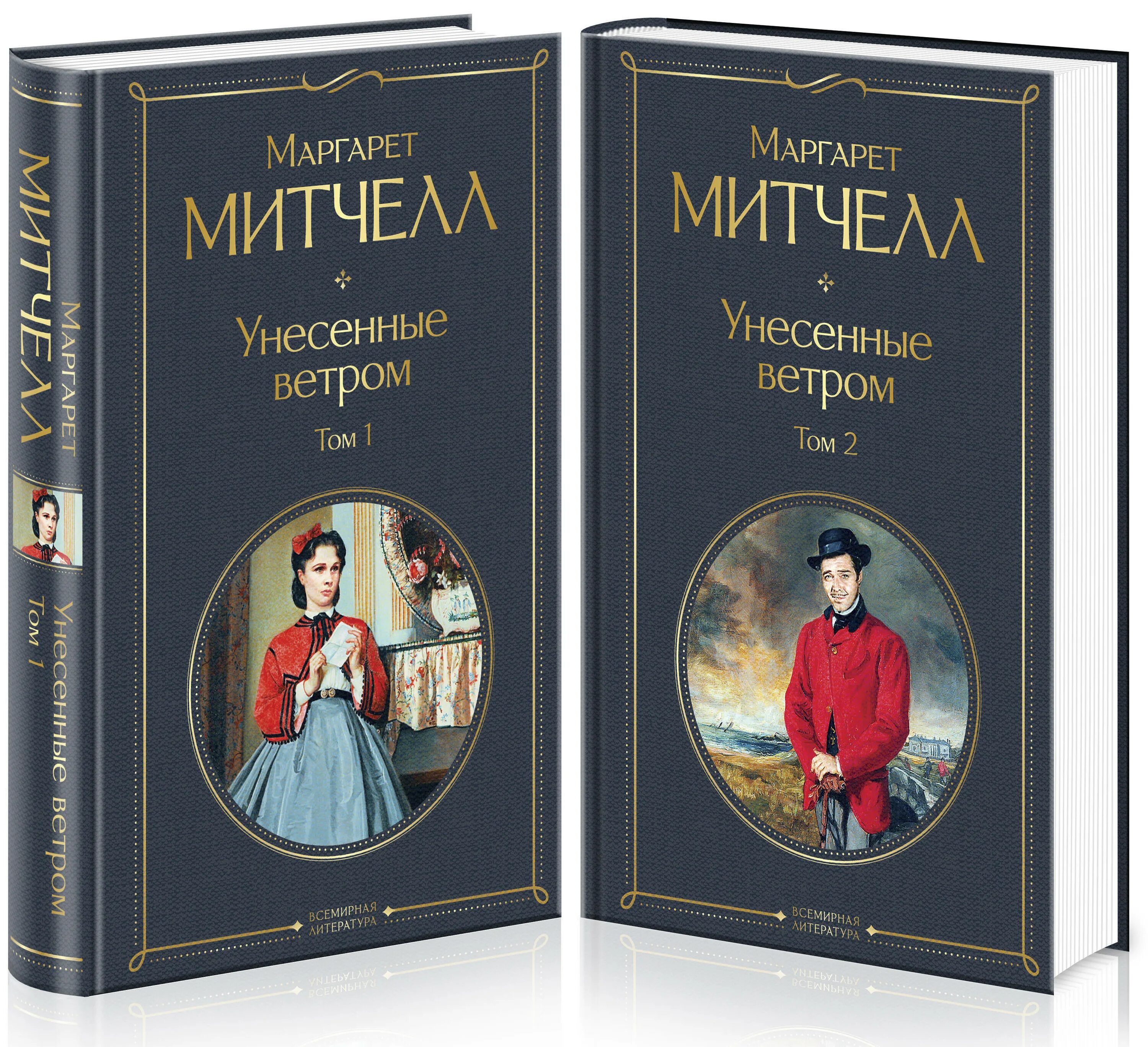 Отзывы на книги карева