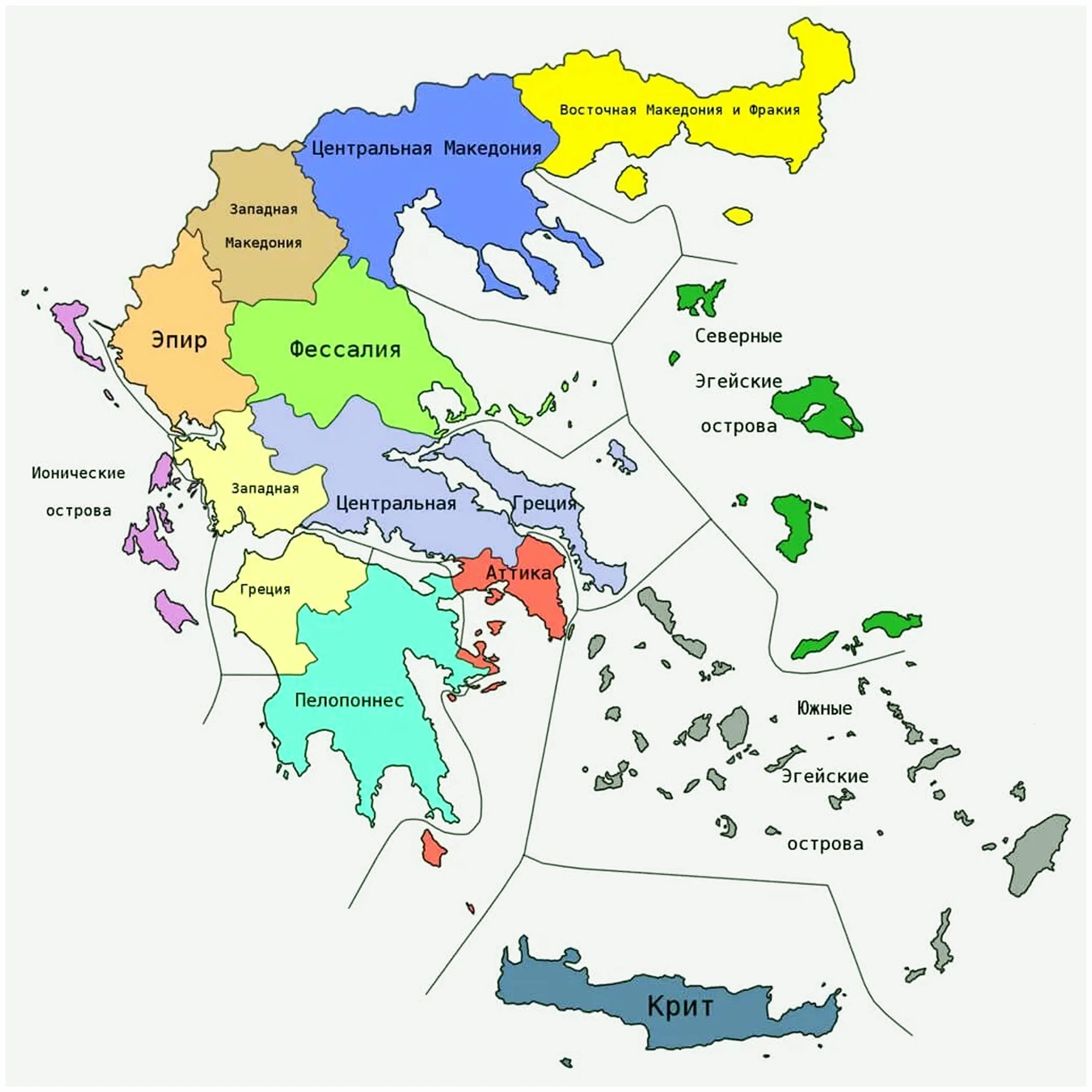 Административное деление Греции. Административное деление Греции карта. Административно-территориальное деление Греции. Административное деление Греции по областям.
