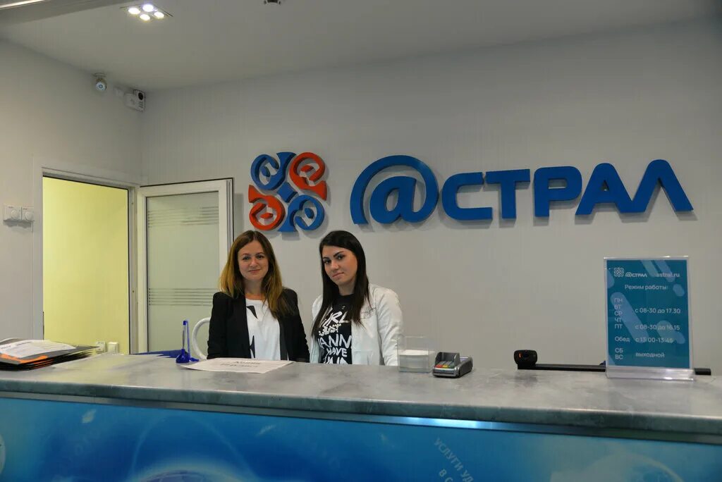 4,. калуга улица циолковского,4 на карте. ул циолковского 4 калуга. ул циолковского 4 калуга. офис калуга астрал в калуге.