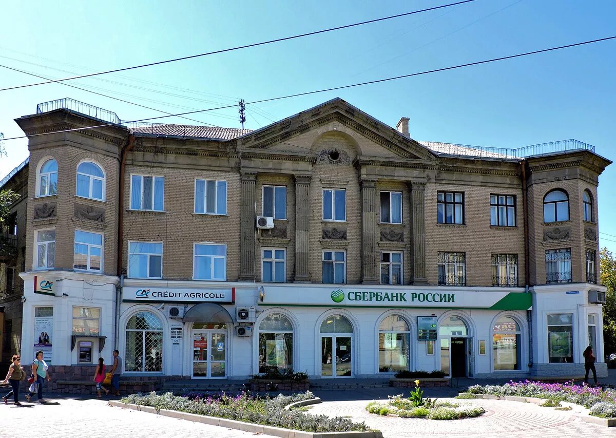 Код мелитополя. Код мелитополя