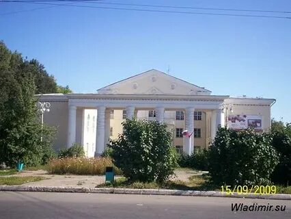 Дом культуры молодежи