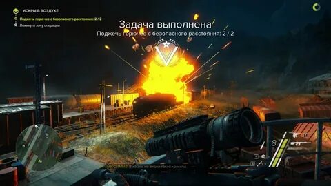 Непрерывные игры