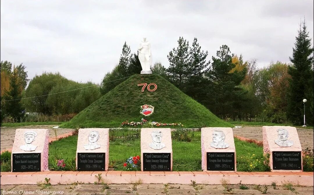 Поселок сандово тверская область. Сандово тверская область памятник. Сандово тверская область население. Поселок сандово тверская область. Старое сандово трактор.
