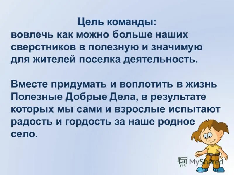 Оформление командировки: пошаговая инструкция для кадровика и сотрудника, как оф
