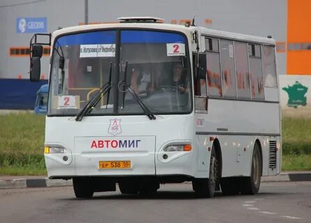 1045 подольск