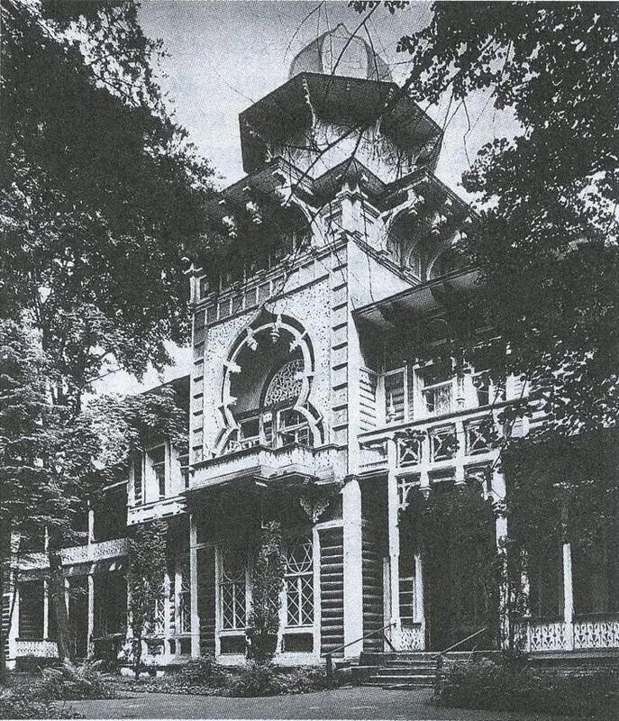 Дача папанина. Папанинская дача в королеве. Папанин и дача. Папанинская дача в юбилейном. Дача папанина в болшево.