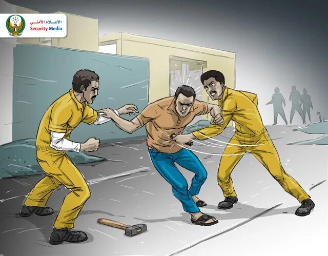 Stop fight. Stop Fighting. How to stop their Fight.