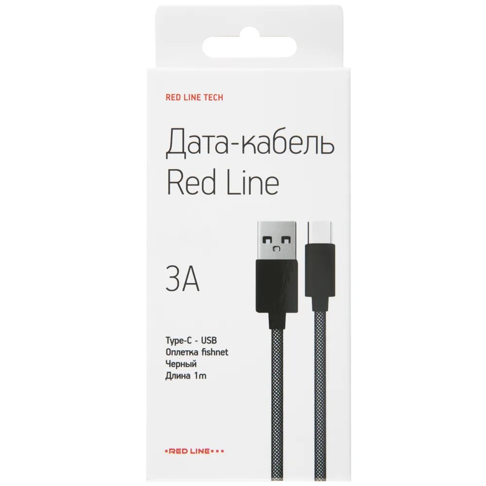 Дата кабель usb type c. Дата кабель usb type c