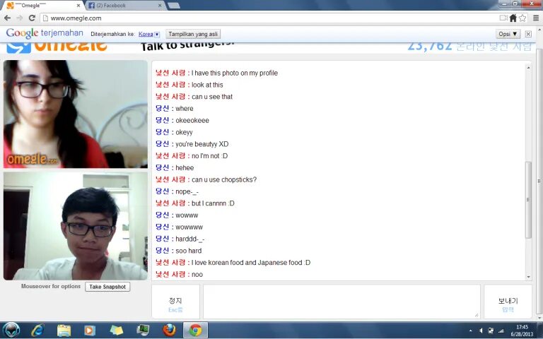 Скачать Omegle Торрент