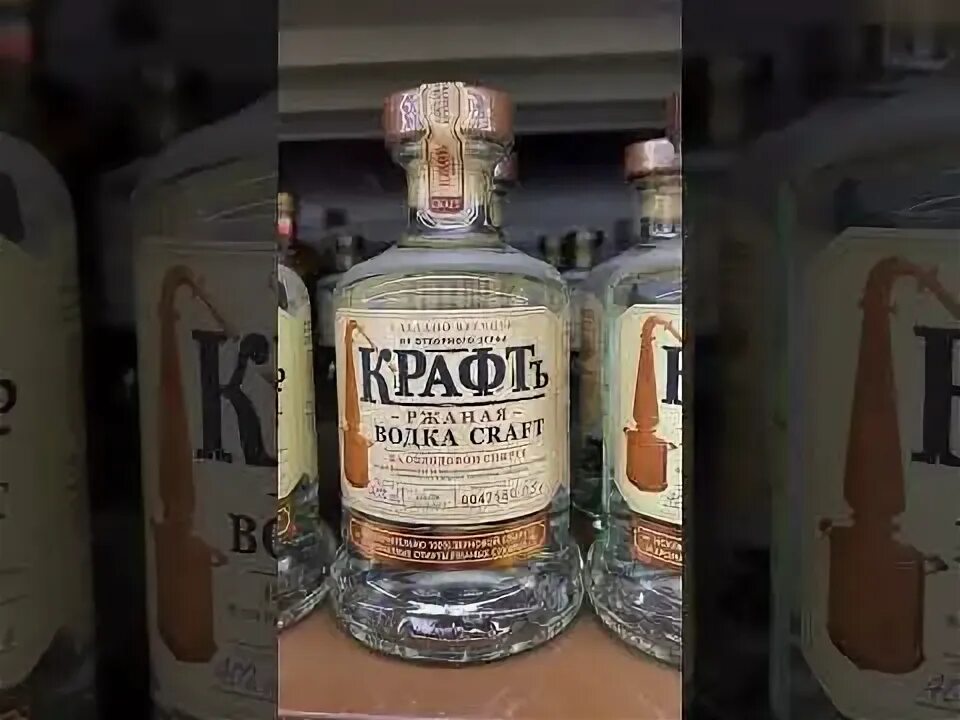 Углевка купаж. Углевка купаж