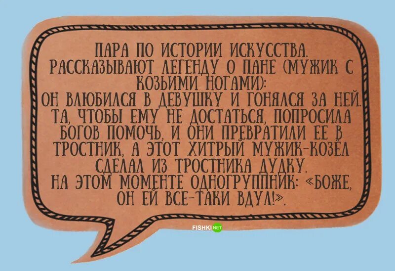 Рассказать интересную историю из жизни. Истории из жизни. Интересный случай из жизни. Интересные рассказы из жизни. Читать интересные истории из жизни людей.