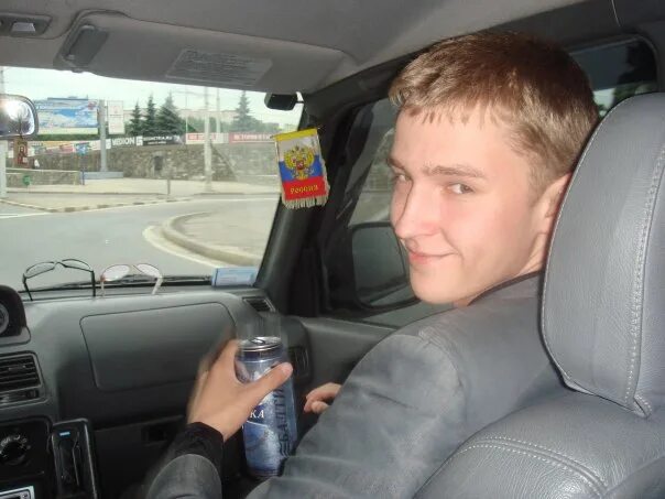 Шахов владимир викторович преподаватель. Шах александр калининград. Гуров максим иванович. Шахов олег юрьевич. Шахов олег запорожье.