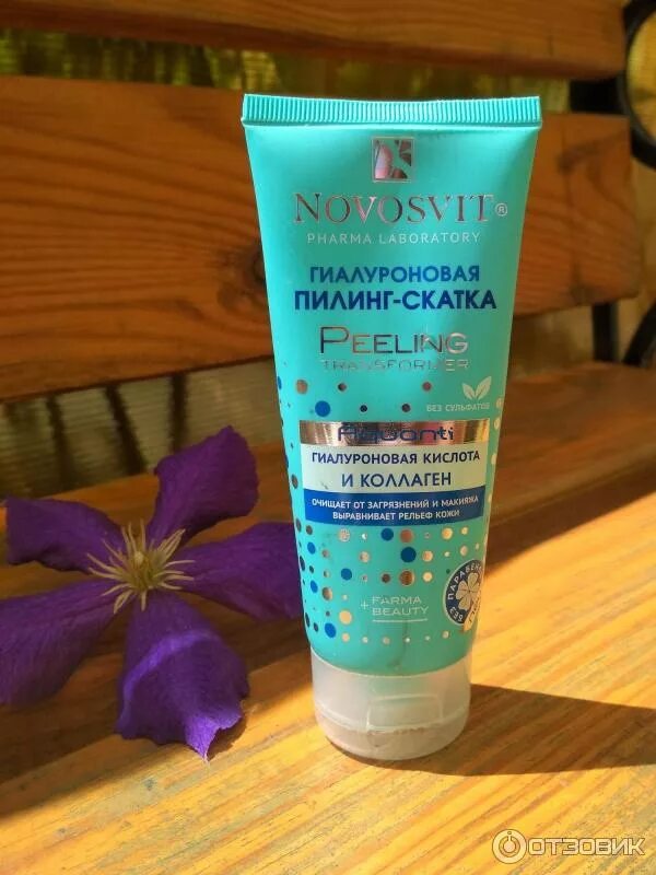 Лучшие пилинг скатки. Novosvit гиалуроновая пилинг-скатка 100мл. Гель пилинг скатка корейский. Пилинг скатка корейская. Пилинг-гель - green tea moisture peeling gel [3w clinic].