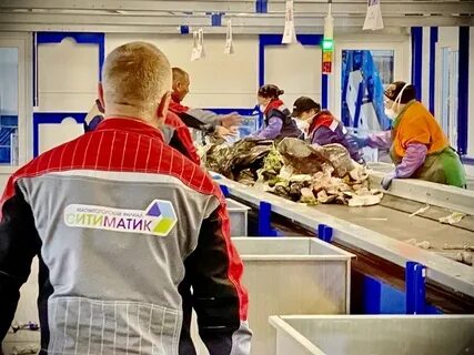 Работает магнитогорск