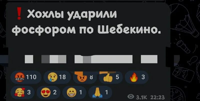Сообщить поздно. Сообщить поздно
