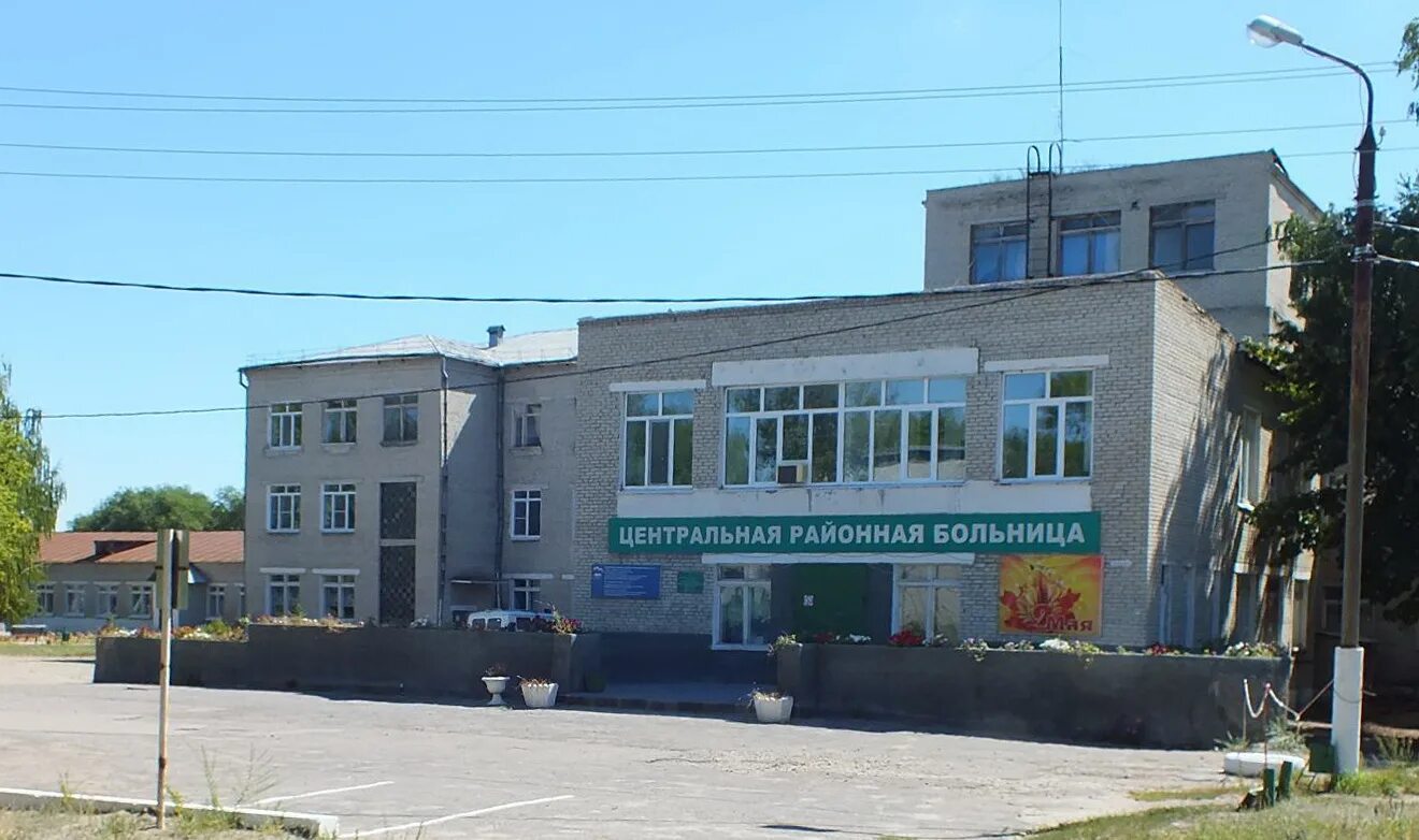 Новоспасское поликлиника ульяновская область. Новоспасское больница поликлиника. Новоспасское поликлиника ульяновская область. Новоспасское района больница. Новоспасское районная больница ульяновская область.