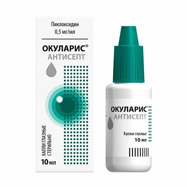пикторид аналоги. глазные капли пиклоксидин 0. витабакт (капли гл 0. витабакт глазные капли. витабакт (капли гл 0.