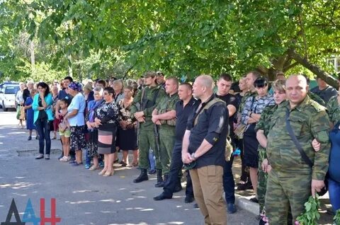Погода торез днр
