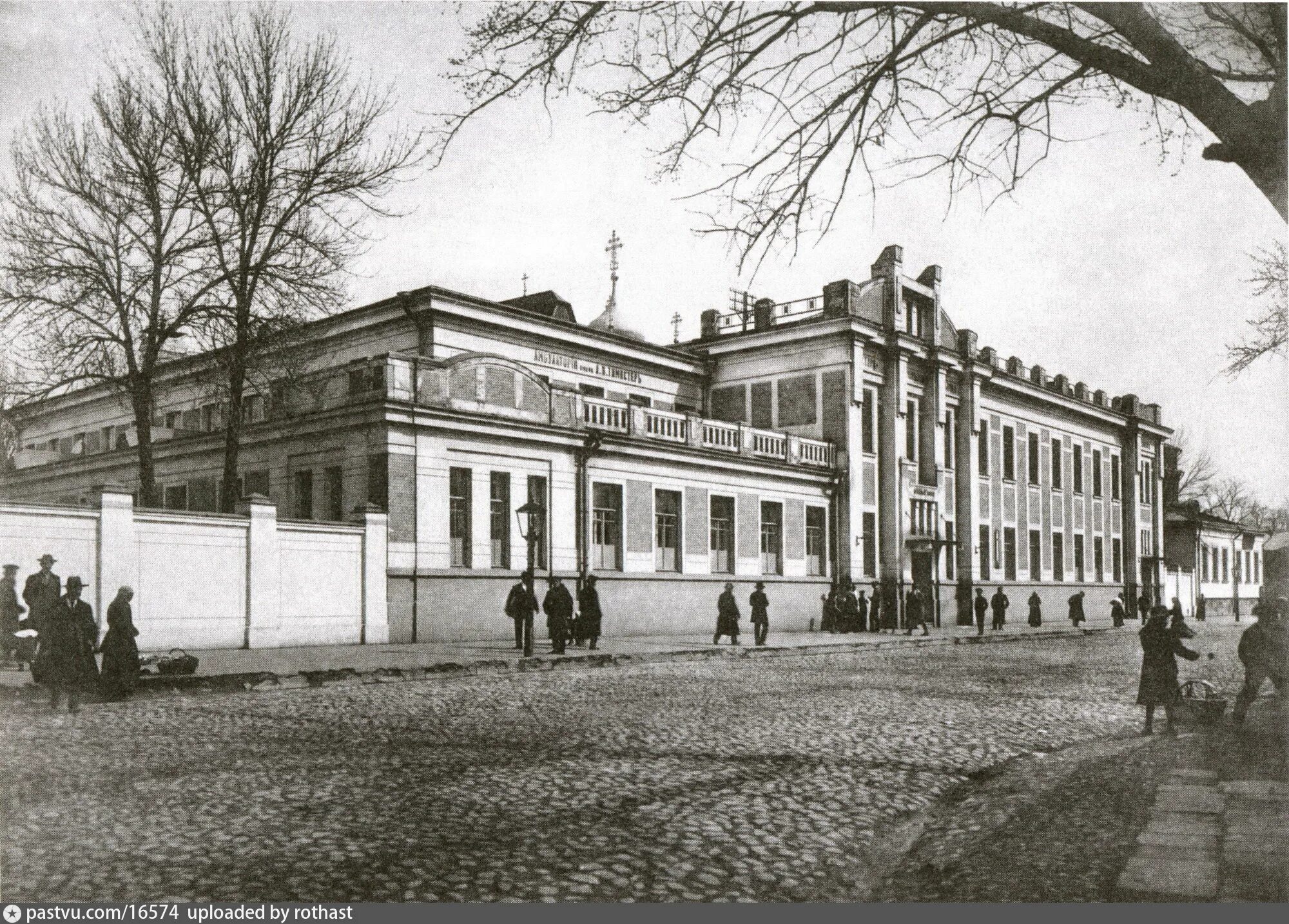 Старо-екатерининская больница в москве. Екатерининская больница 1776. Старо-екатерининская больница в москве. Ново-екатерининская больница на страстном бульваре. Старо екатерининская больница.