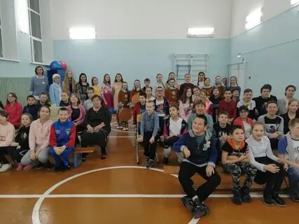 Школа интернат 13
