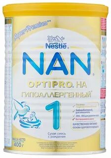 Лучший детские смеси отзывы