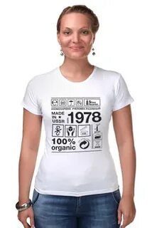 1978 дата рождения