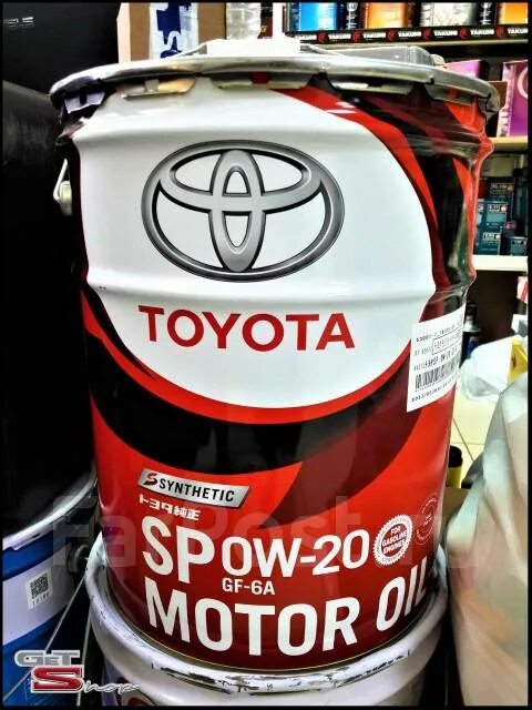 Toyota genuine motor oil 5w-30. Toyota olive. Toyota 5w-30 dl-1 4 л. 0888010705. 08880-12605.