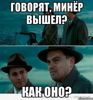 Как было отмечено это не