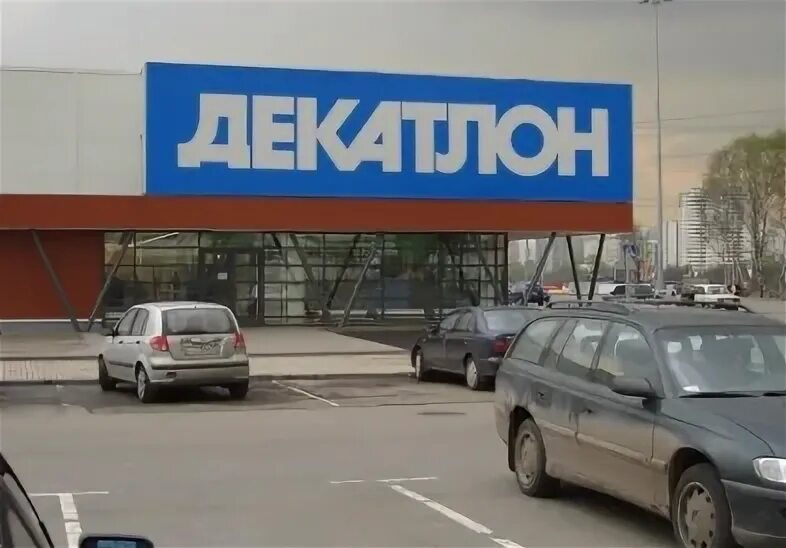 Территория тпз алтуфьево. Декатлон алтуфьево. тц метро алтуфьево. тпз алтуфьево. торговый центр на 71 км мкад.