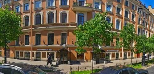 Poltory Komnaty, bar, pub, Saint Petersburg, Mayakovskogo Street, 34/4 - Yandex 