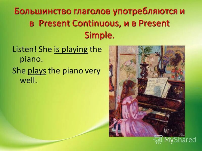 Anna plays the piano very well. Английский язык exercises unit 6. 1 write the negative ответы. Ремингтон 1900. Anna plays the piano very well.