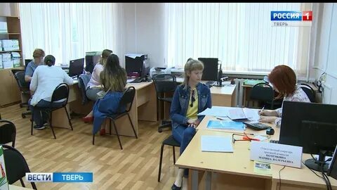Тверь колледжи после 11