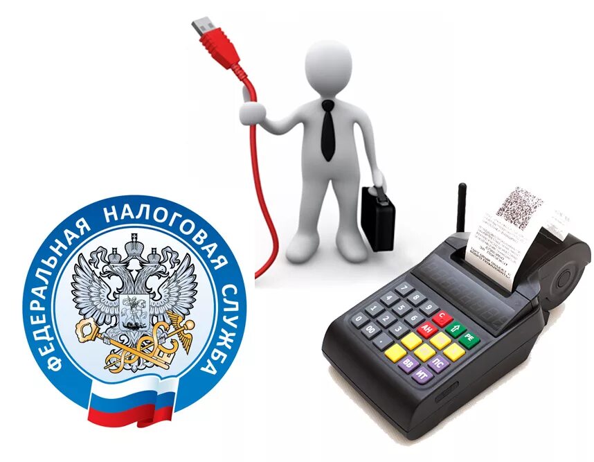 Сбой в работе фнс
