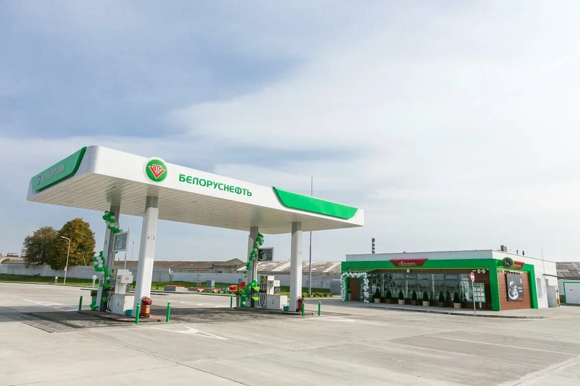 Белнефтехим заправки. Заправка дт. Белоруснефть-витебскоблнефтепродукт. Заправка белоруснефть. Заправка белоруснефть.