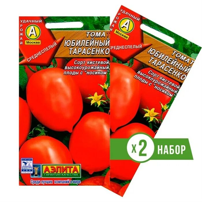 Томат легенда тарасенко отзывы фото урожайность: найдено 86 картинок