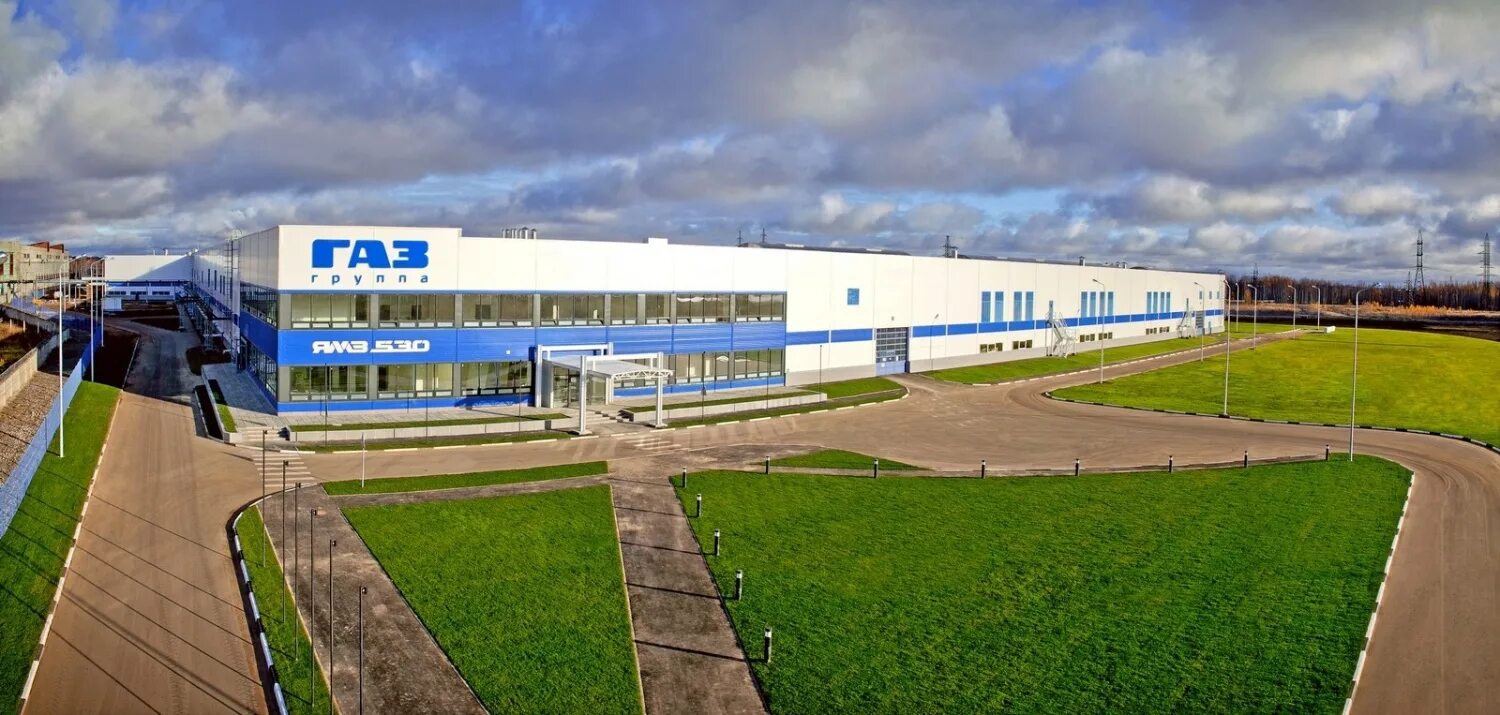 завод в ярославле яшз. ярославский моторный завод логотип. ямз 530 ярославль. ао «ярославский завод дизельной аппаратуры».