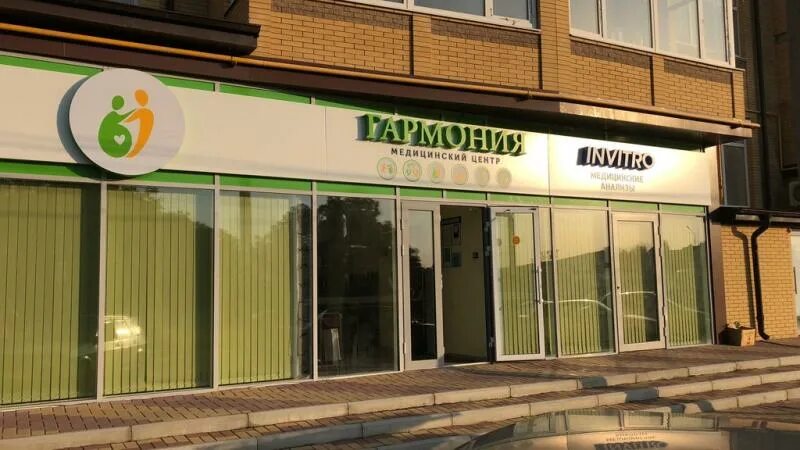 Панорама: Апрель, аптека, Октябрьская ул., 458А, Ессентуки - Яндекс Карты