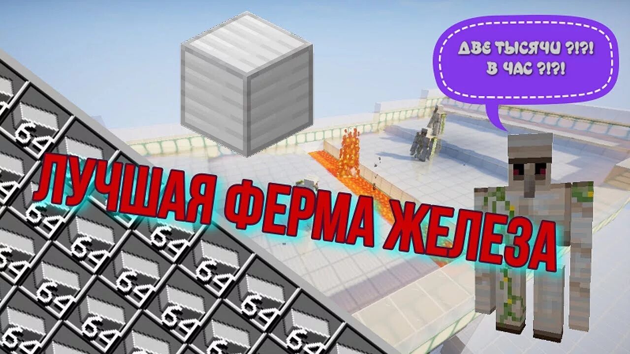 5. 19. 20. 2. 1.