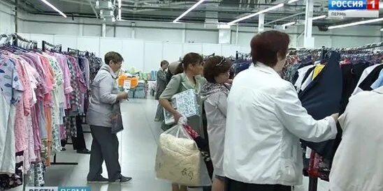 Ивановский текстиль в перми на пермской ярмарке в 2022 году. Ивановский текстиль в перми на пермской ярмарке 2022. Пермская ярмарка народных промыслов. Городская ярмарка пермь. Ивановская ярмарка в перми.