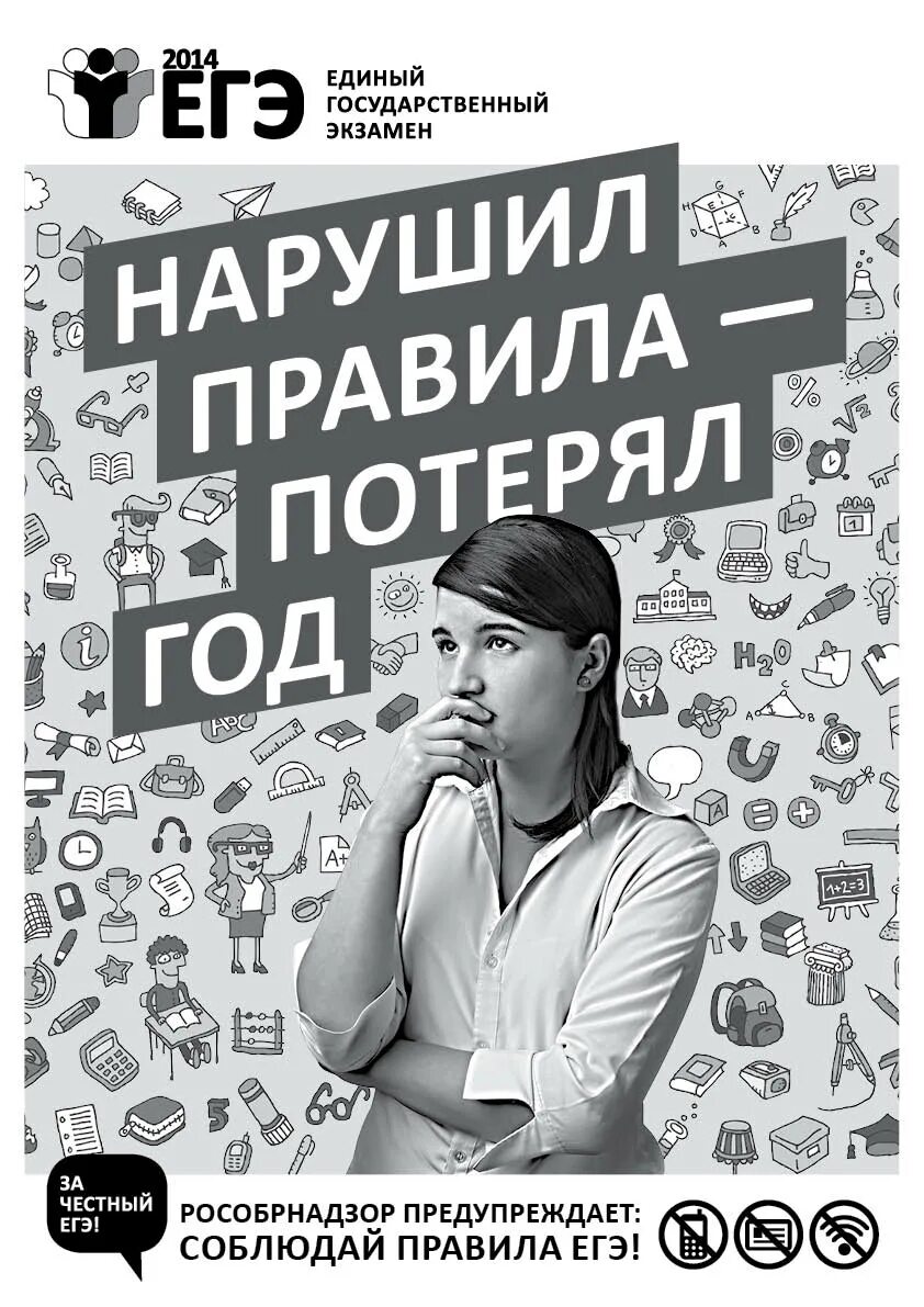 Потерять правило. Потерять правило. Потерять правило. Потерять правило. Потерять правило.