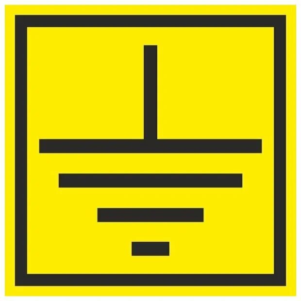Артур Тагирянович Габдраупов - "Знак" : "Заземление" . P.S. "Заземление" .: Опис