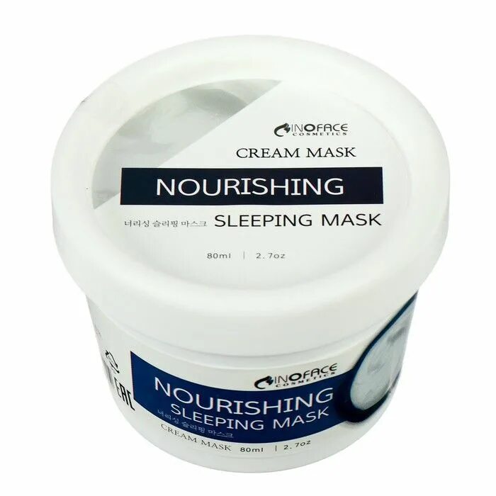 Ночная питательная маска. Inoface ночная маска. Nourishing sleeping Mask. Питательные ночные ма ки. Nourishing Cream Mask.