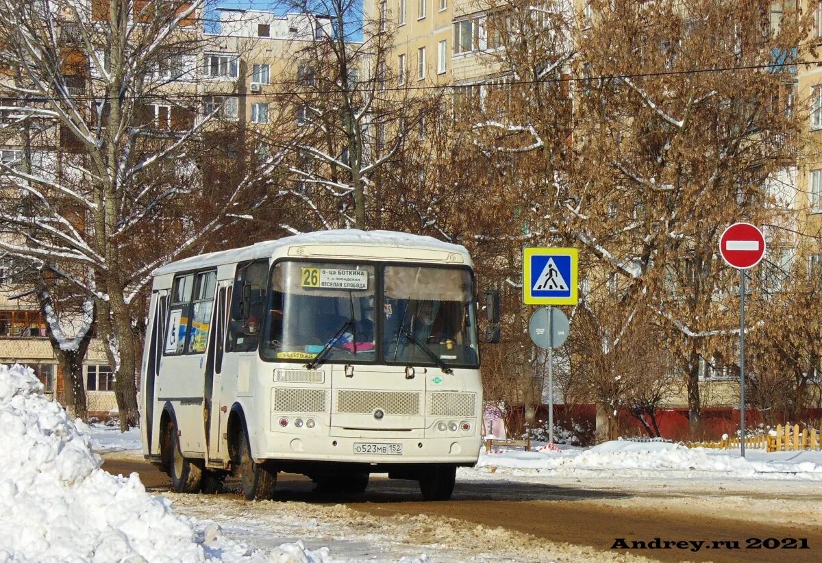 Номера автобусов орел