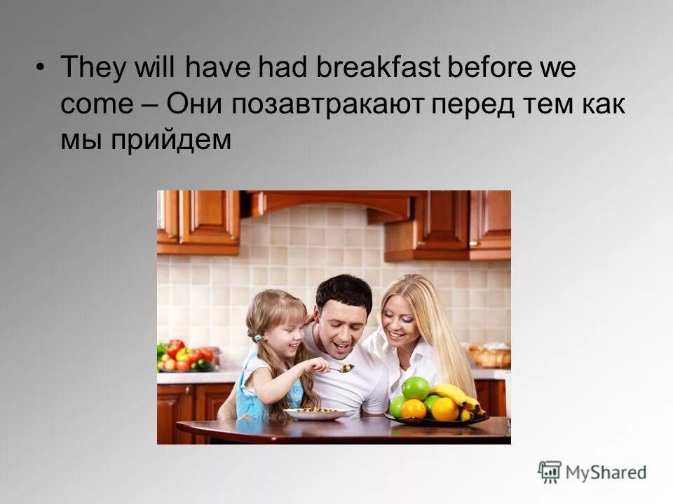 женщина есть в постели. She have breakfast before. рисунок завтрак бытовой. Alice diet. завтрак люди.