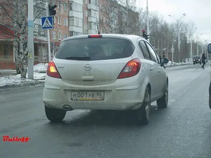 М ув