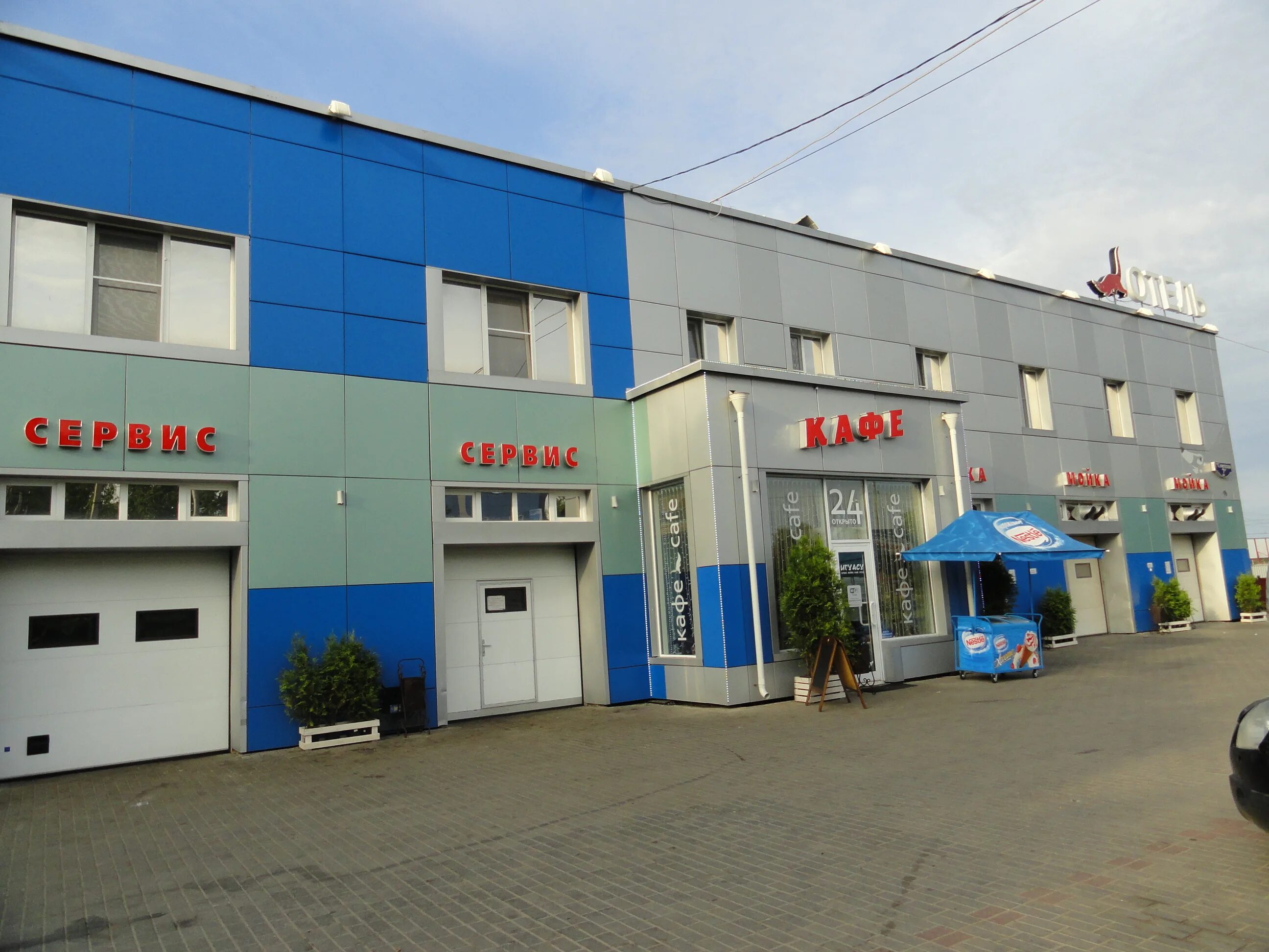 Шаховская библиотека чехов. Татьяна яцыченко городской округ шаховская. Работники шаховской администрации. Поселок шаховская. Работники шаховской администрации.